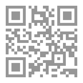 Qr Code الرصافي خطيبا ؛ مجموع خطبه في مجلس النواب 1930 - 1939