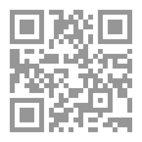 Qr Code الله