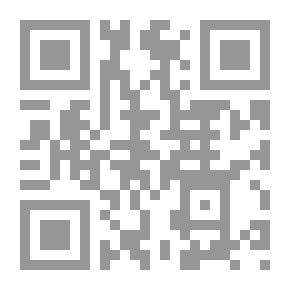 Qr Code Stocked Sports - Football As A Model