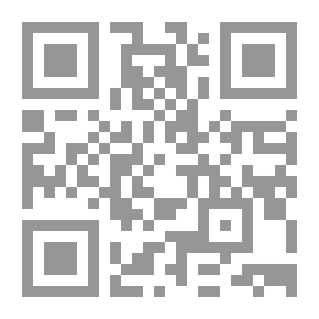 Qr Code الفيل
