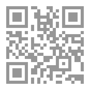 Qr Code أمن الخليج بعد الحرب الباردة