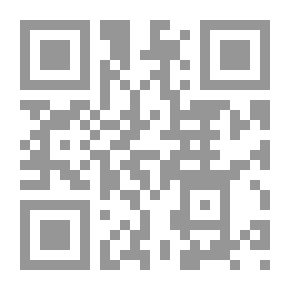 Qr Code كشف الغطاء عن أخطاء مبيح الغناء