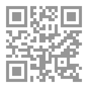 Qr Code Immunology And Serology