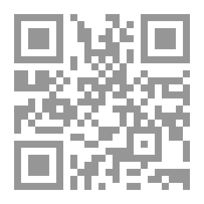 Qr Code Burl