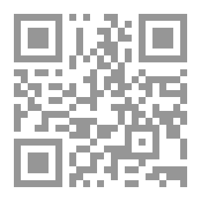 Qr Code المقدس.‎‎