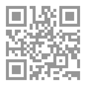 Qr Code إجازة الشمني لأبي سعيد السلاوي وولده: لقاء العشر الأواخر بالمسجد الحرام (80)