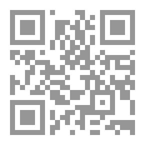 Qr Code Organization Theory