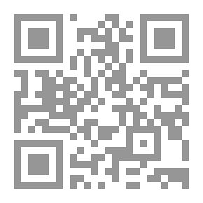 Qr Code نهاية الفلسفة ومهمة التفكير
