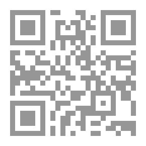 Qr Code تقويم منهاج التربية الرياضية