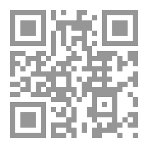 Qr Code ظاهرة المقطعات في الشعر الأندلسي