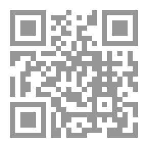 Qr Code القراءة المتسلسلة - مبتدئ