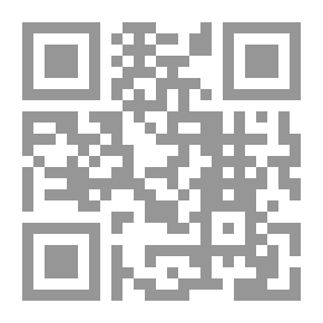Qr Code مسلمون ولكن