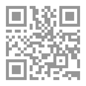 Qr Code الأميرة ميراندا والأمير هيرو .. حكايات شعبية من بولندا : ثقافات الشعوب