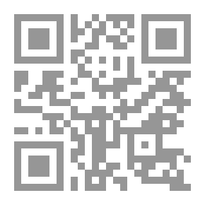 Qr Code أوجز السير لخير البشر