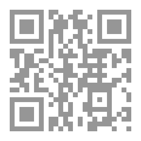 Qr Code La vie de Muhammad T.2 : La prédication prophétique à La Mecque