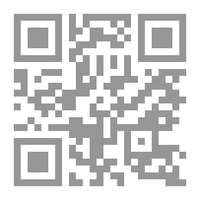 Qr Code الجولة الإسرائيلية العربية السادسة (نحو وعي سياسي واستراتيجي وتاريخي ؛ الكتاب الأول)
