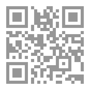 Qr Code رسائل الإمام السيوطي 1 - 3