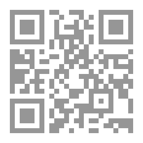 Qr Code نظم العمل في الإسلام