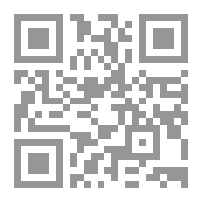Qr Code معجم فقه ابن حزم الظاهري