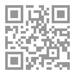 Qr Code Essential Reference For Visual Basic 2008 Users: Visual Basic Programming. C. 2