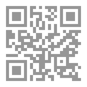 Qr Code The Complete Guide To Personal Care