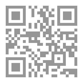Qr Code أثر التدخل العسكرى فى العلاقات الدولية`دراسة العراق وليبيا أنموذجا`