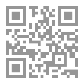 Qr Code The Poisoned Pen