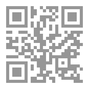 Qr Code أمير المؤمنين الإمام المستعصم بالله العباسي 656-640هـ (رؤية تصحيحية)