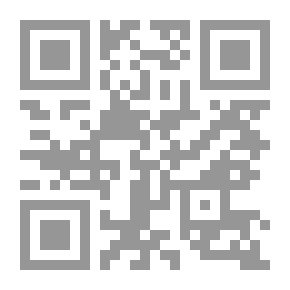 Qr Code التعبير الديني عن الصراع الإجتماعي في الإسلام
