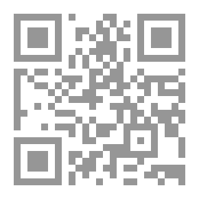 Qr Code الحيوان #2