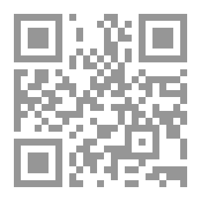 Qr Code مذكرات مناضل اوراسي