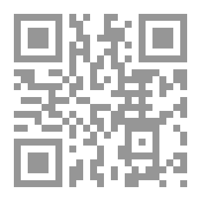 Qr Code معجم بلدان عصر الظهور