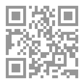 Qr Code Ethical Studies