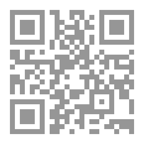 Qr Code The History Of Codification Of The Heavenly Books Between The Traditional Narrative And The Critical Narrative
