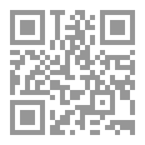 Qr Code As We Saw It In '90