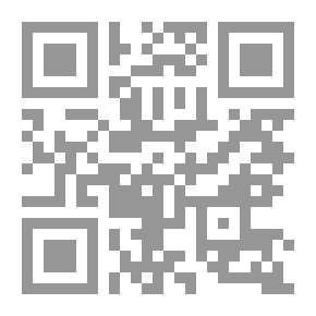 Qr Code كليات في علم الرجال
