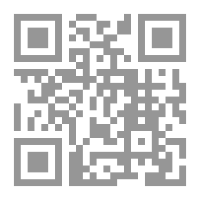 Qr Code حارس المغارة (سلسلة الشاطر حسن ؛6)
