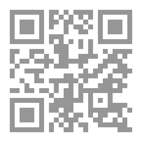 Qr Code ‫شرح سنن الترمذي - جـ31 ‬