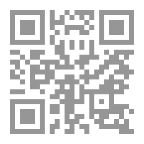 Qr Code خزانة من النجاح غير المحدود ( إصدار رسمي من مؤسسة نابليون هيل )