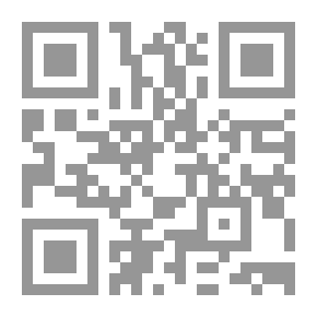 Qr Code صيام عاشوراء