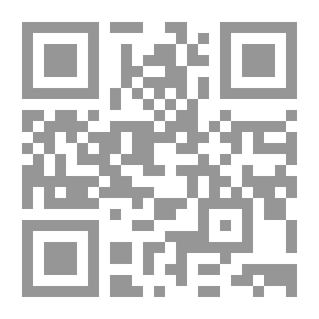Qr Code محبة