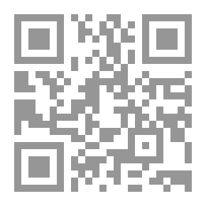 Qr Code كمنجة التوت : نصوص