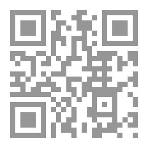 Qr Code المرأة والرياضة من منظور إسلامي