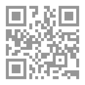 Qr Code The Impossible Child (My Children Series; 46)
