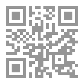 Qr Code إلى متى العصيان؟