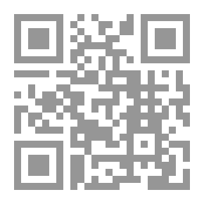 Qr Code The System Of Divorce In Islam / ‎