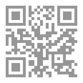 Qr Code Fought In The Princely
