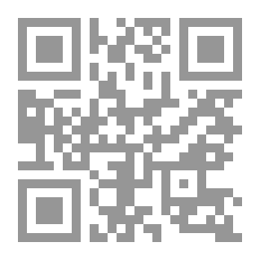 Qr Code Windyridge