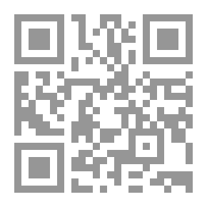 Qr Code الاستقلال الوطنى والقومى
