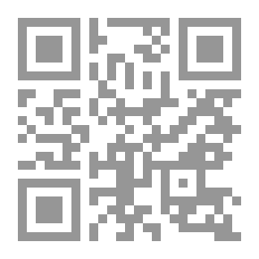 Qr Code دفتر عناوين الفيزيائيين الأحياء